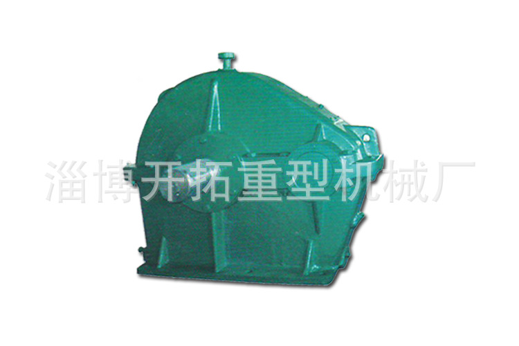 ZD型圆柱齿轮减速机1