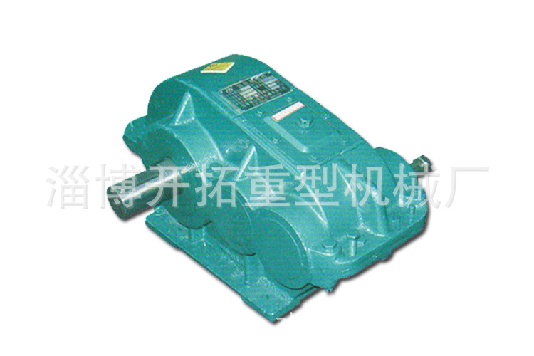 ZQ型圆柱齿轮减速机1