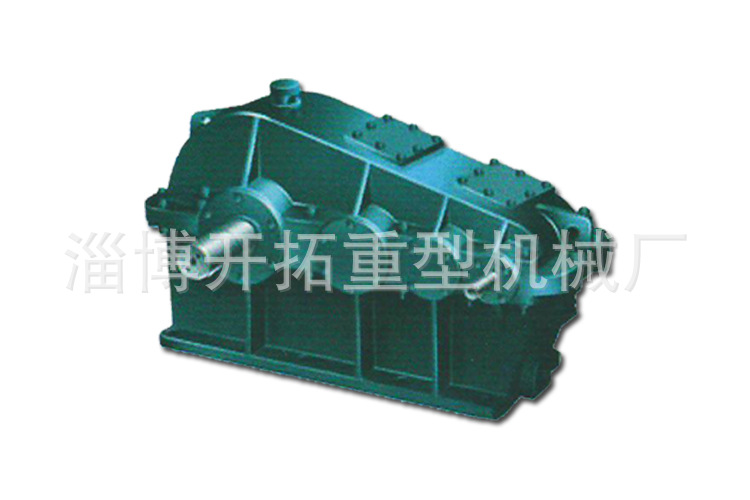 ZS型圆柱齿轮减速机1